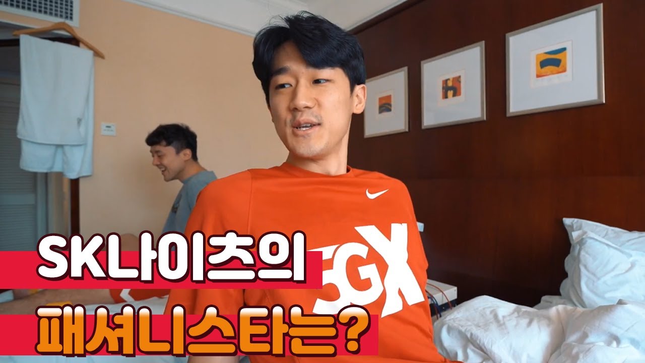 나이츠의 패셔니스타는?![터리픽12 본편#2]