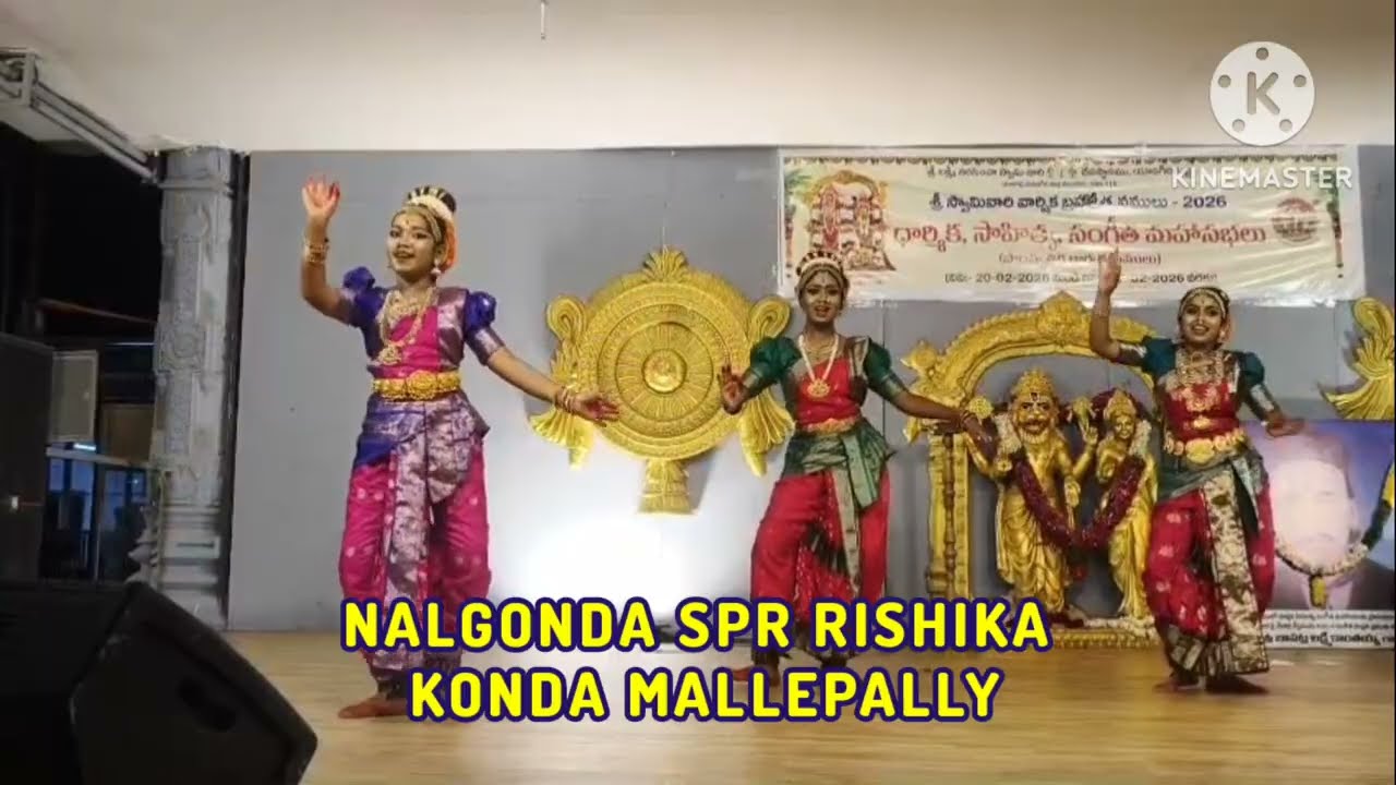 Nalgonda SPR School Rishika | #kondamallepally | Classical Dance | Sri Laxmi Narasimha Swamy Temple