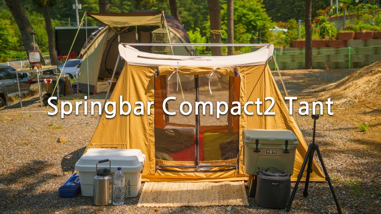 커크햄 스프링바 면텐트 컴팩트2 썬탄 피칭 영상 | Kirkham’s Springbar Tent Compact2 Suntan