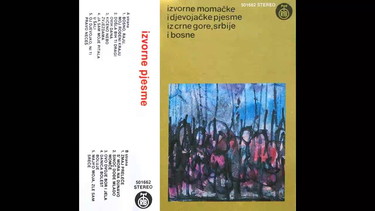 Izvorne pjesme - Kiceno nebo zvjezdama - (Audio 1989) HD