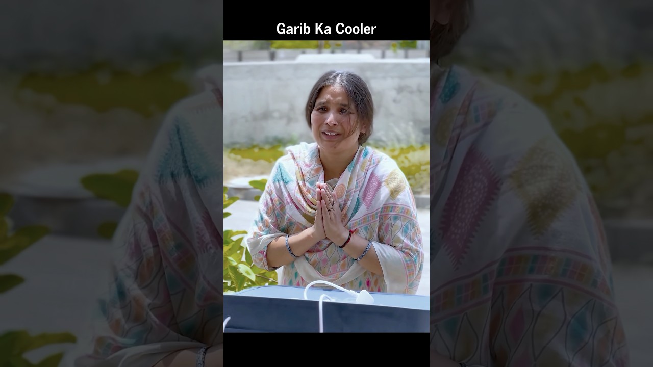 Garib Ka Cooler #viral #trending #motivation #viralvideo #short #status #whatsappstatus #garib