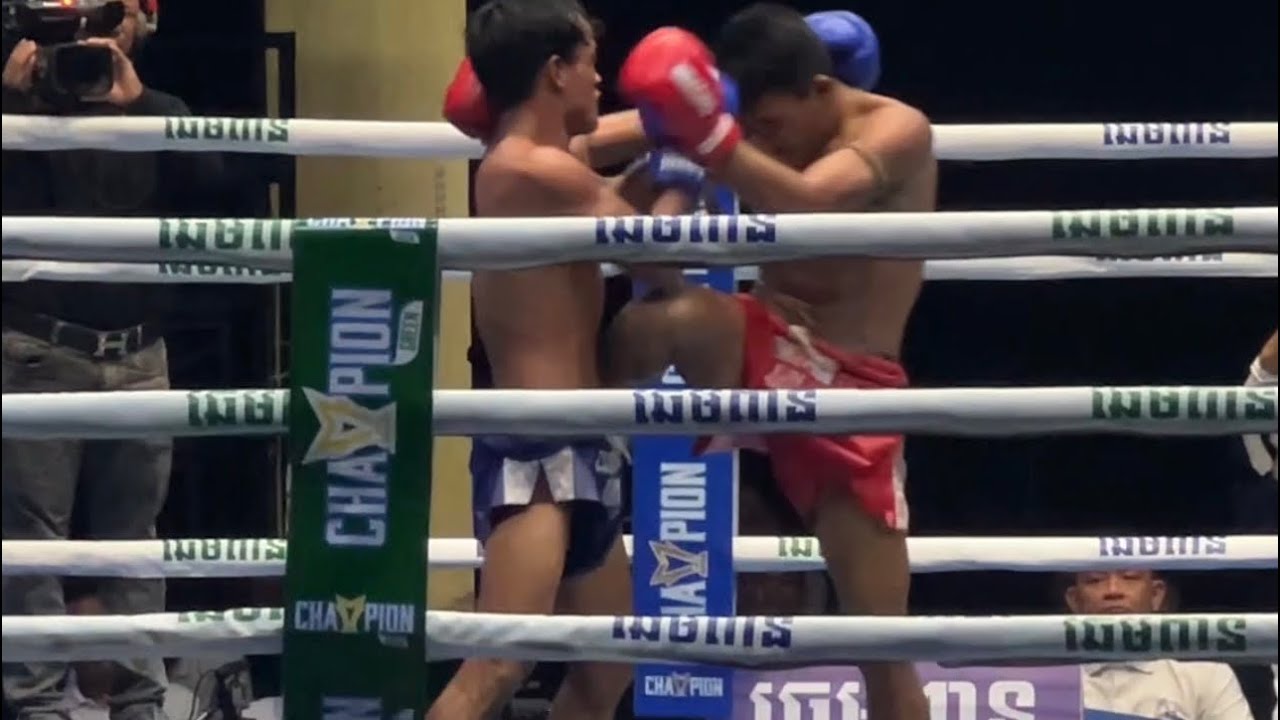 គូរនេះលេងជង្គង់ណែនៗដល់ហើយ រ៉ន ណារ៉ុង🇰🇭vs🇰🇭អាន ទុំ