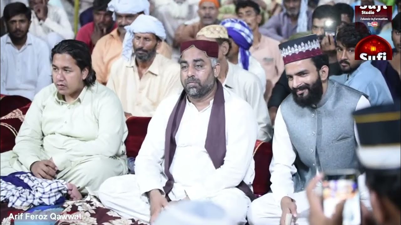 Ali De Dar Ton Faqeer Ban De || Latest Version || Arif Feroz Khan Qawwal Sufi Studio Live Stream