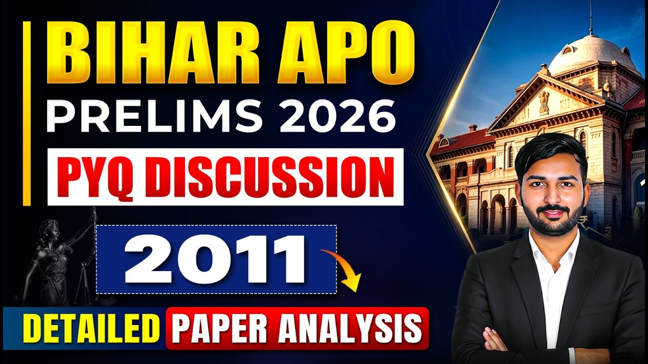 Bihar APO Previous Year Question Paper (2011)| Law & GS Paper Analysis | Judiciary By PW