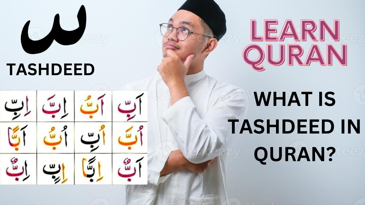 What is TASHDEED? Lesson of Tashdeed | Learn Quran | English