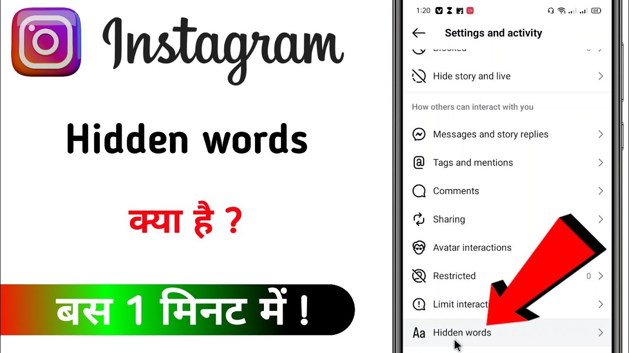 Instagram hidden words kya hai or kaise use kare !! Instagram Hidden words feature