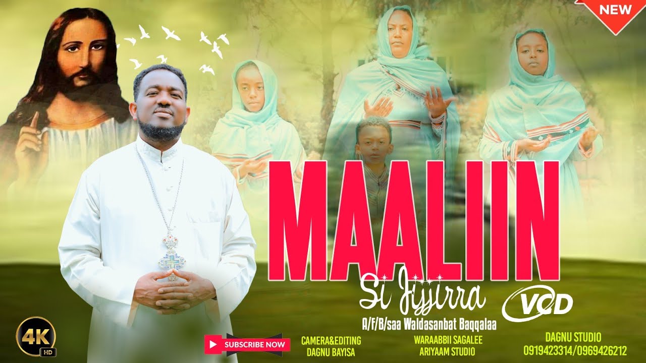 Maaliin Si Jijjirra?, A/F/Waldasanbat Baqqalaa, Faarfannaa Afaan Oromoo Ortodoksii Tawaahidoo Haaraa