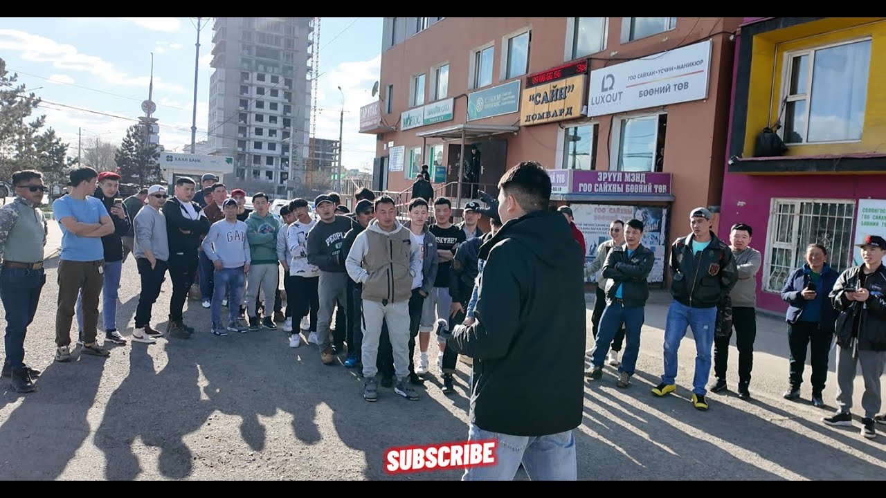 Ээ бурхан минь Рекорд тогтоочихлоо шүү дээ. Тэмцээндээ идэвхитэй оролцоорой залуусаа.