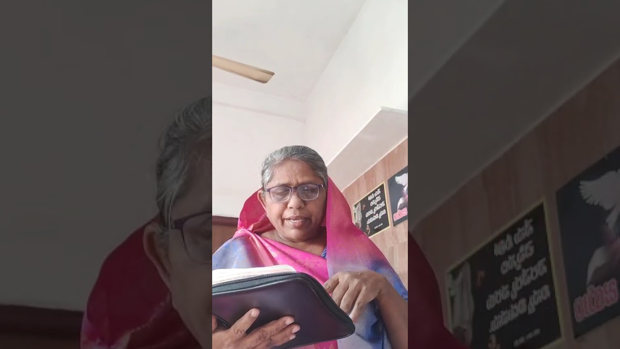 ఈరోజు దేవుని వాగ్దానం, today God's promise
