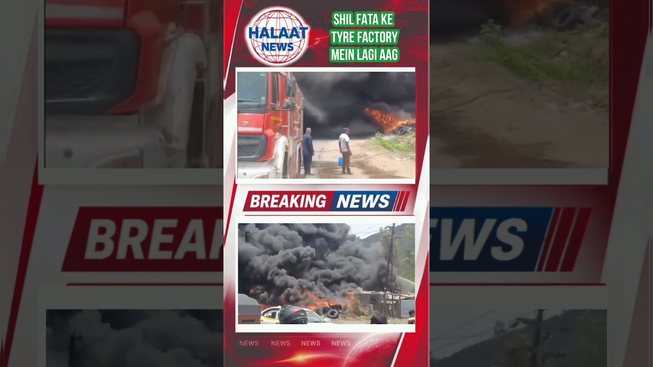 A major fire erupted at a tyre godown located at Kalyan Phata on the Dombivli-Kalyan Shil Road