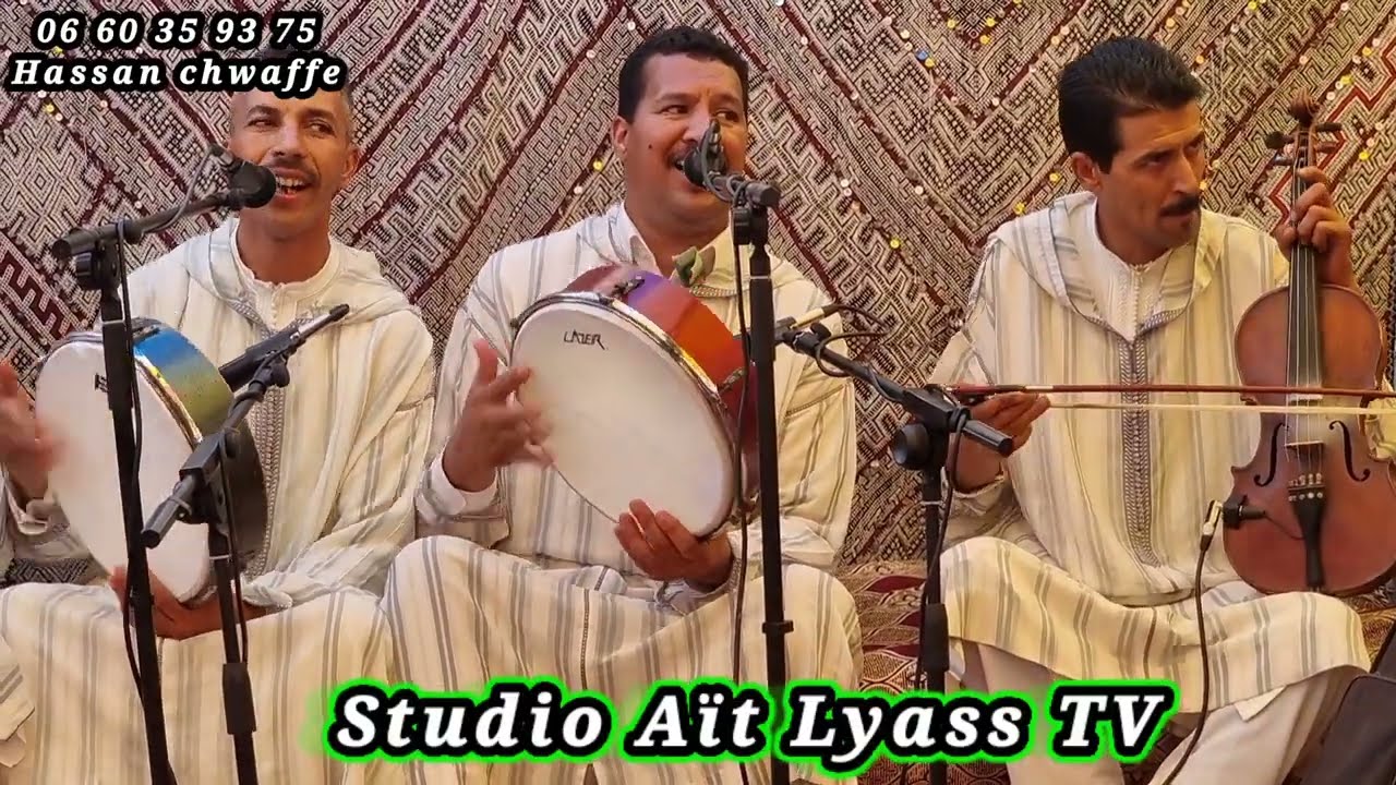 تحيدوست الحناء رائعة حسن الشواف عرس امازيغي اصيل  HASSAN CHWAFF TAHIDOUSST LHANAAE 2023/06/03