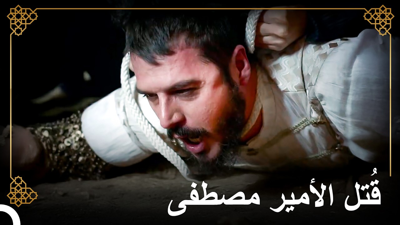 قتل سليمان إبنه | التاريخ العثماني