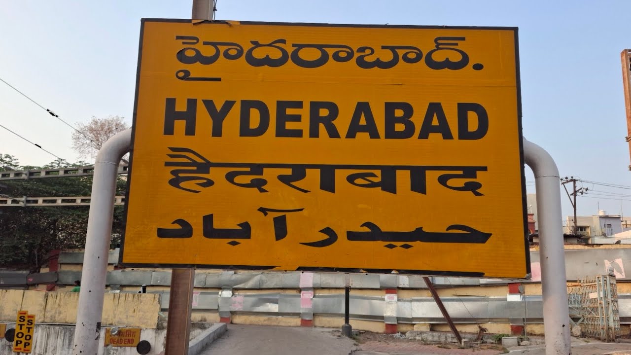 HYDERABAD RAILWAY STATION ON BOARD ARRIVING VSKP-HYB GODAVARI S.F EXPRESS TRAIN