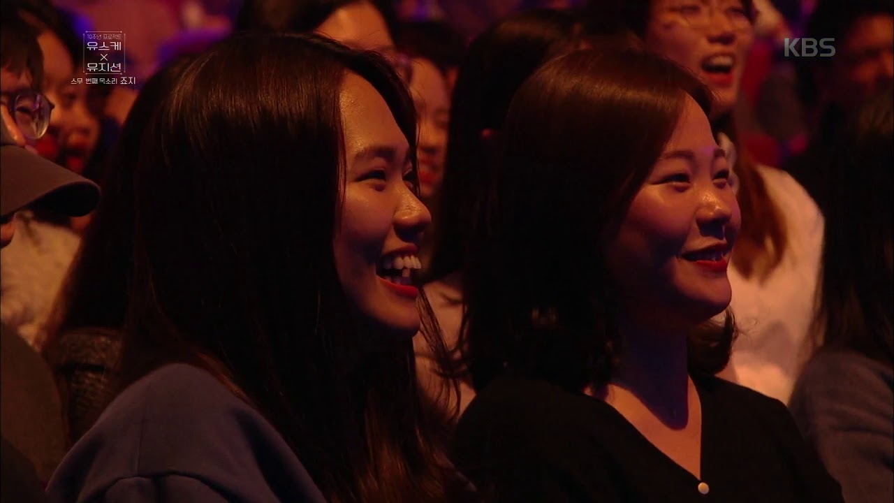 유희열의 스케치북 - 저기요 죠지 씨, 누구랑 얘기하세요ㅋㅋㅋ .20191122