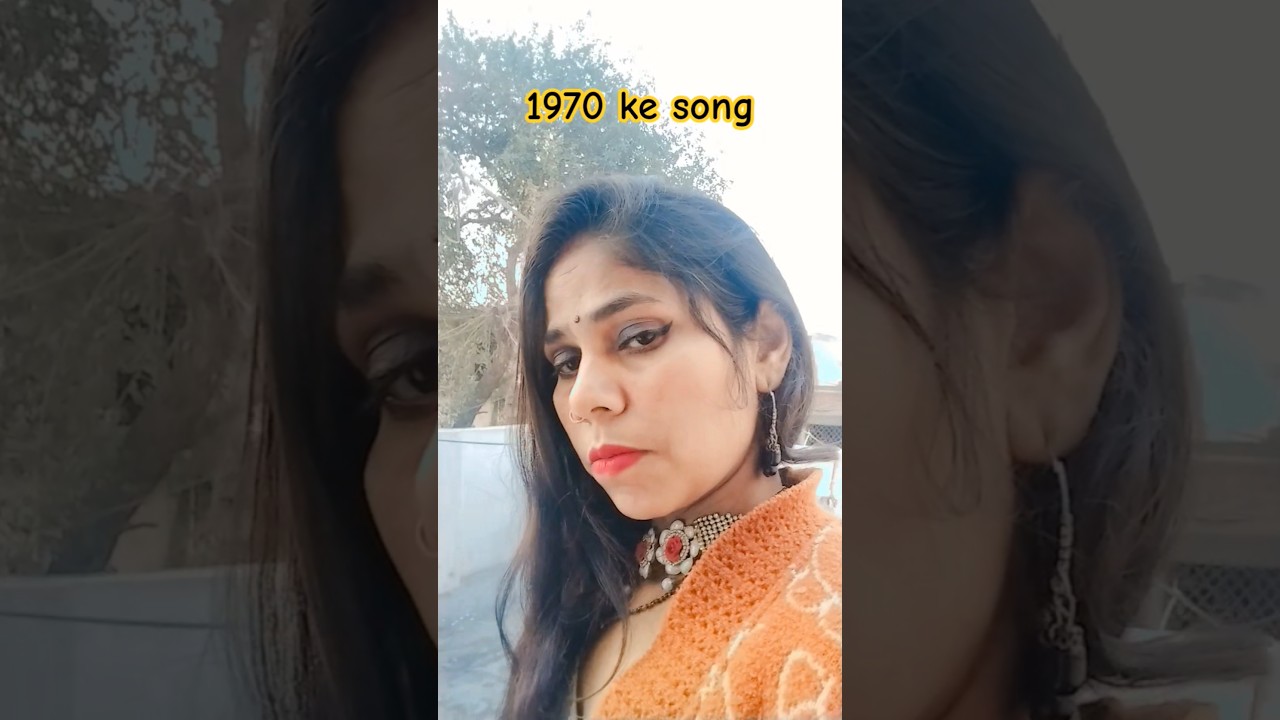 #1970