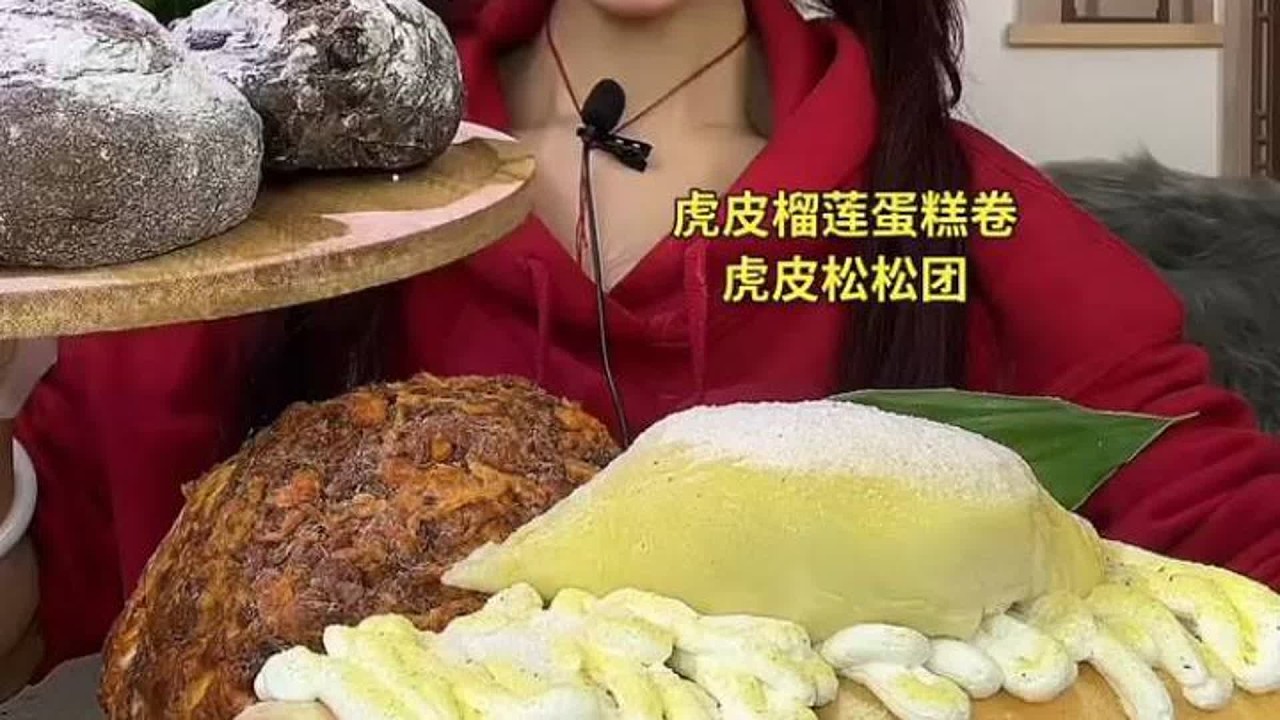 ASMR MUKBANG | 甜蜜的味道，幸福的心情。