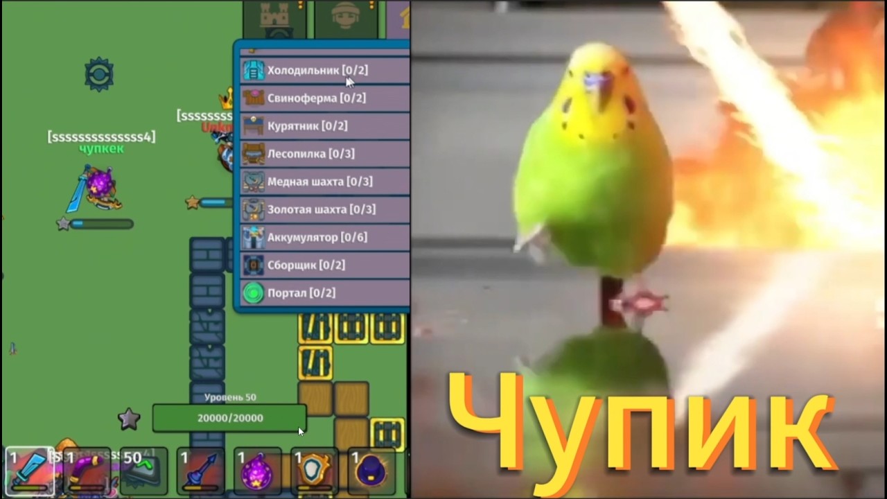 Dynast.io | Смешные моменты #39 | Лучший царь ловушек?))