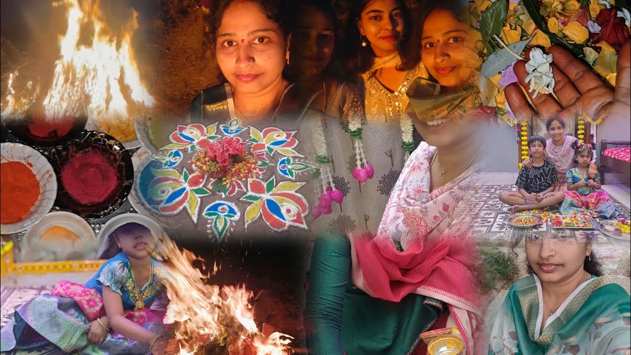 సంక్రాంతి పండుగ మా అమ్మ వాళ్ళ ఇంట్లో ఎలా జరుపుకున్నామో చూడండి | విలేజ్ లో పండుగ సంబరాలు🔥🐄🪁🐔సంతోషంగా.