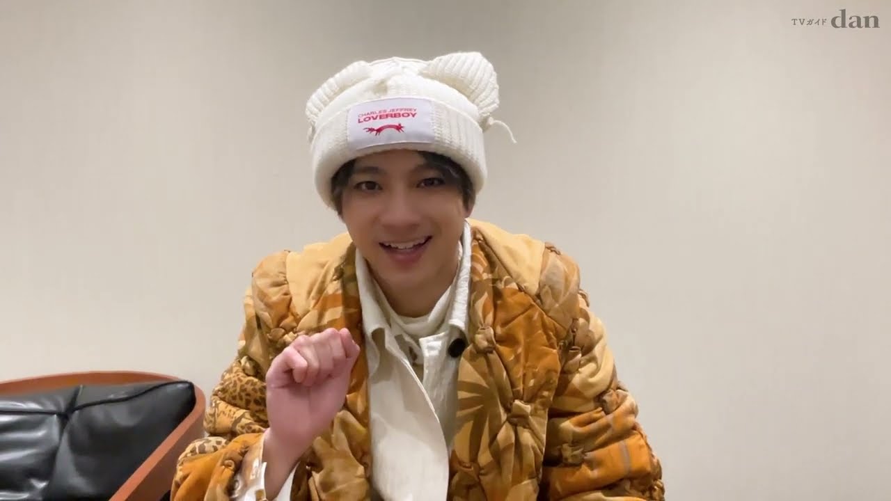 【TVガイドdan vol.51】山田裕貴メイキング動画