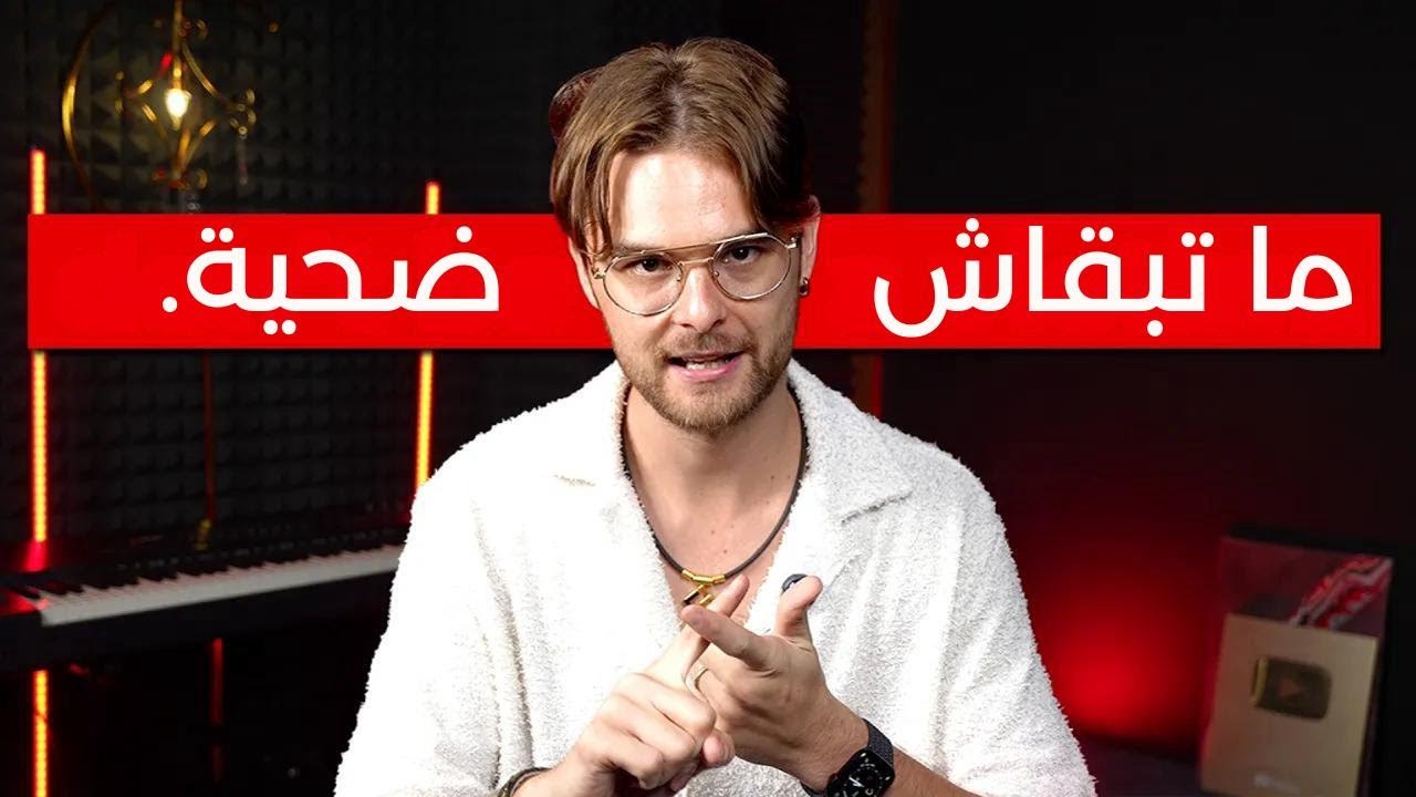 عمري 35. إذا كنت في سن المراهقة أو العشرينات، فهذه لك.