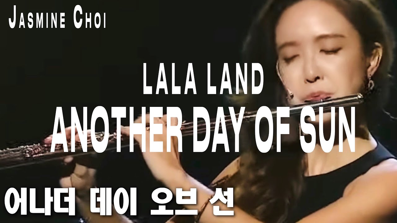 La La Land : Another Day of Sun - flute Jasmine Choi with Jazz Trio #JasmineChoi #flute #flutist