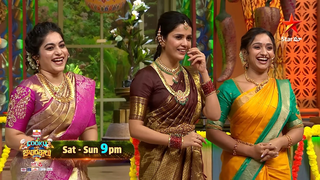 Cooku With Jathirathnalu | Season 2 | బోనాలు సంబరాలు 🥳| Promo 1 | Sat & Sun at 9 PM | Star Maa