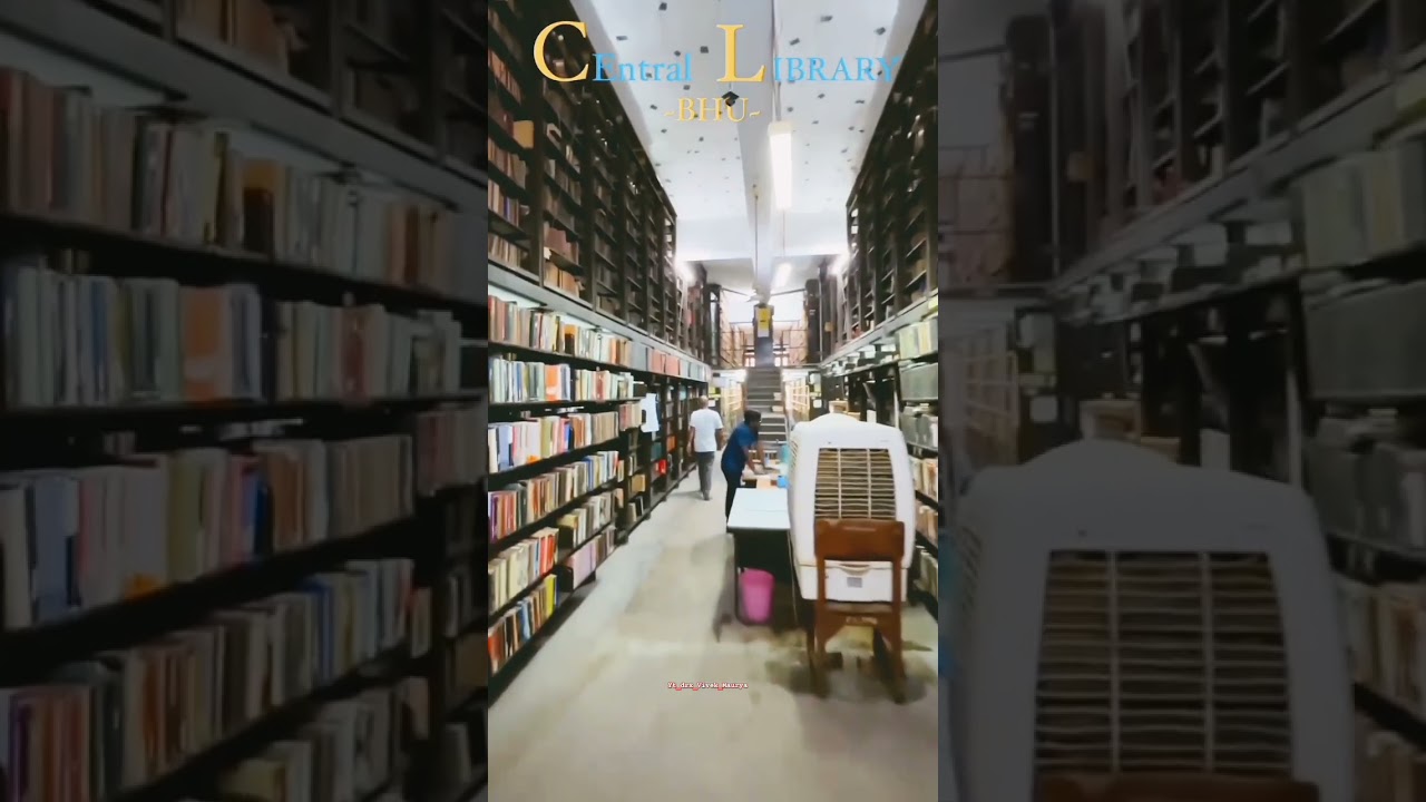 Central Library BHU // #library #bhu #students #study #ytshorts #subscribe #trending #books