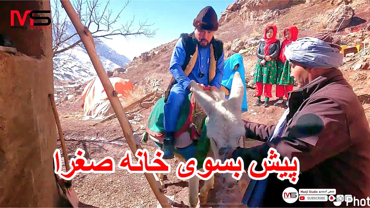 برادر شکاک قسمت55🤣خاتم اچول را به خانه صغرا می برد🤣