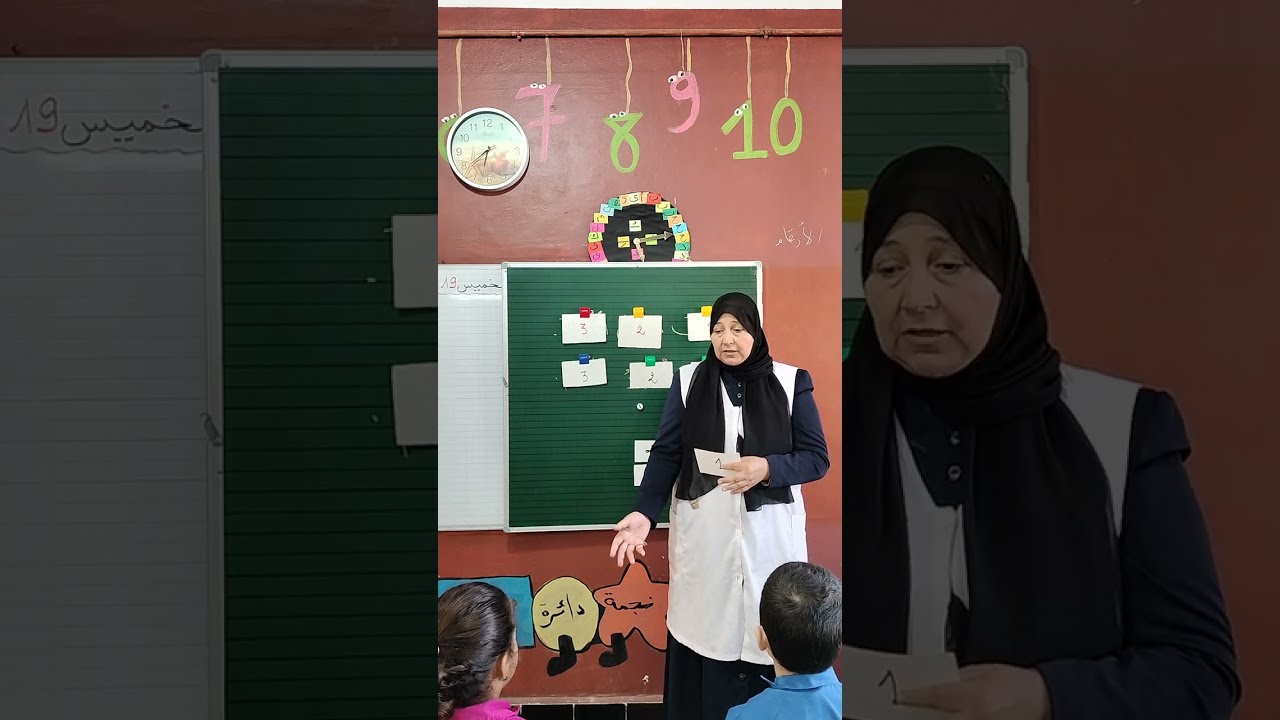 ألعاب قرائية مع الأولى ابتدائي