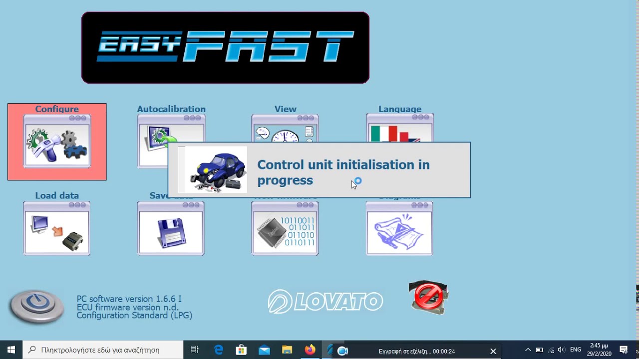 &Sigma;ύ&nu;&delta;&epsilon;&sigma;&eta; &sigma;&epsilon; Lovato Lpg Interface Connection Schnittstellenverbindung Lpg Lovato