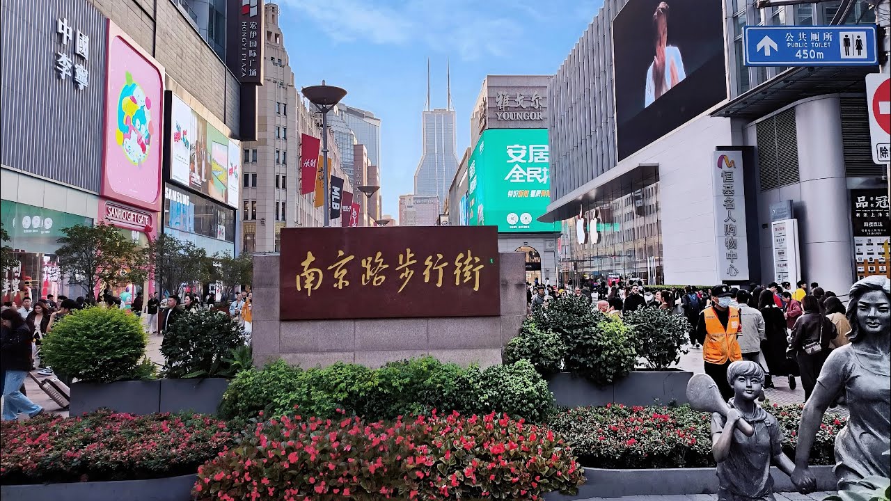 南京路的步履间，有多少未曾留意的风景？