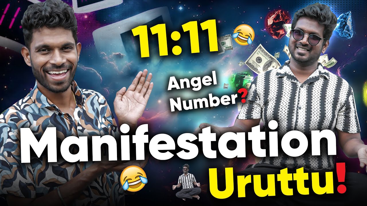 Manifestation Uruttu | Pocketcinema | Joshua and Nirmal | coneice  Pocketcinema