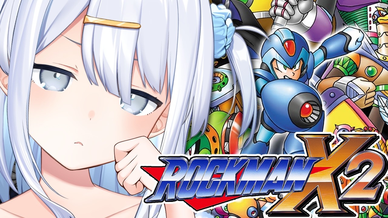 【 ロックマンX2 】念願の...X2の世界へ🤖【涼月すい/Varium】
