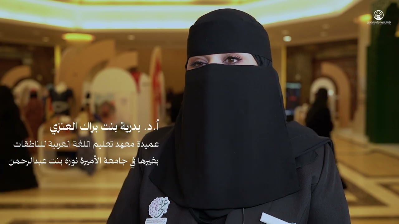 ملتقى 