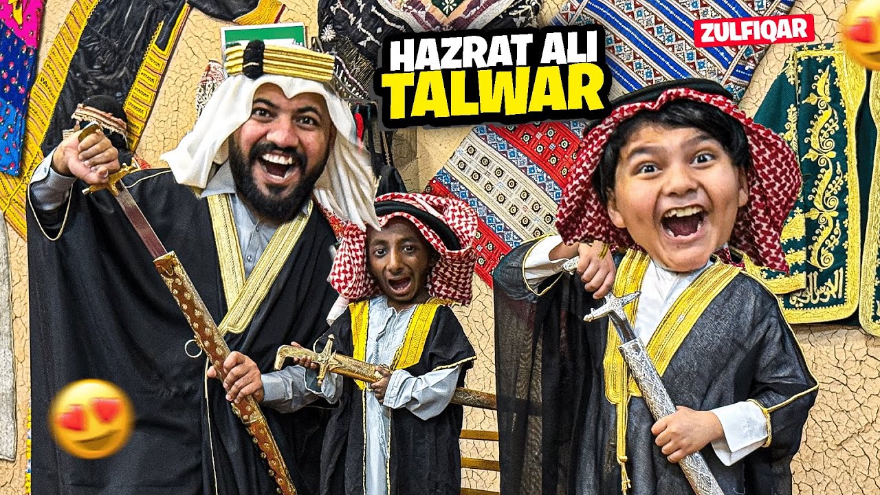 YE KYA BAN GAYE HM SB 😱 || VISIT OLD MUSEUM OF MADINA 😱|| 