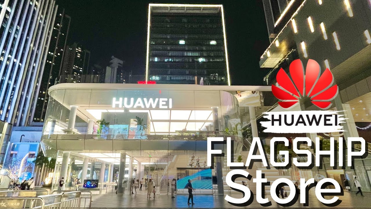 Это завораживающий новый флагманский магазин HUAWEI в Шэньчжэне, Китай.