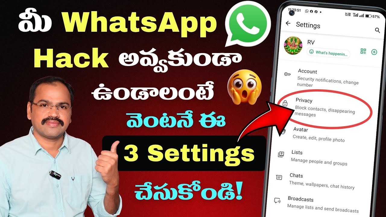WhatsApp SECURITY SETTINGS You Must Know in Telugu 2026 | WhatsApp Privacy Settings