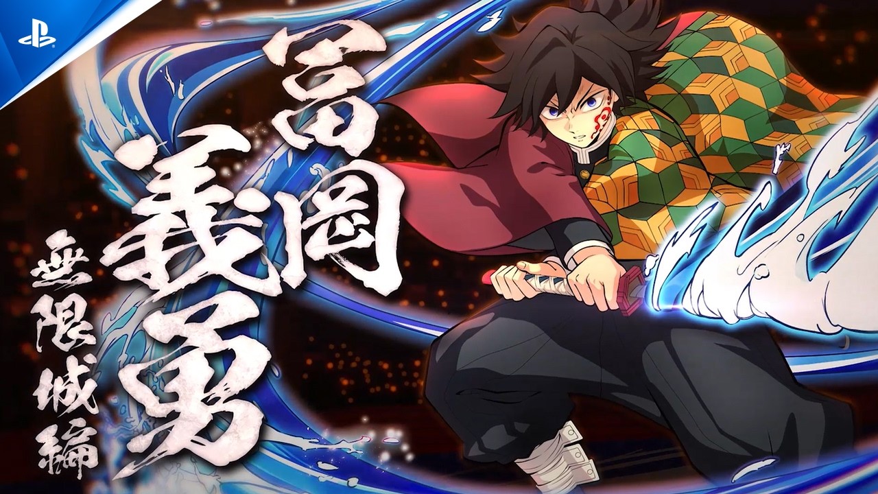 Demon Slayer -Kimetsu no Yaiba- The Hinokami Chronicles 2 - Giyu Character Trailer | PS5 & PS4
