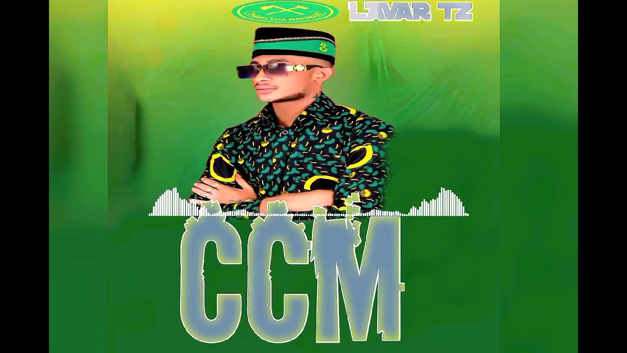 Lavar tz - Ccm (Official - Audio )
