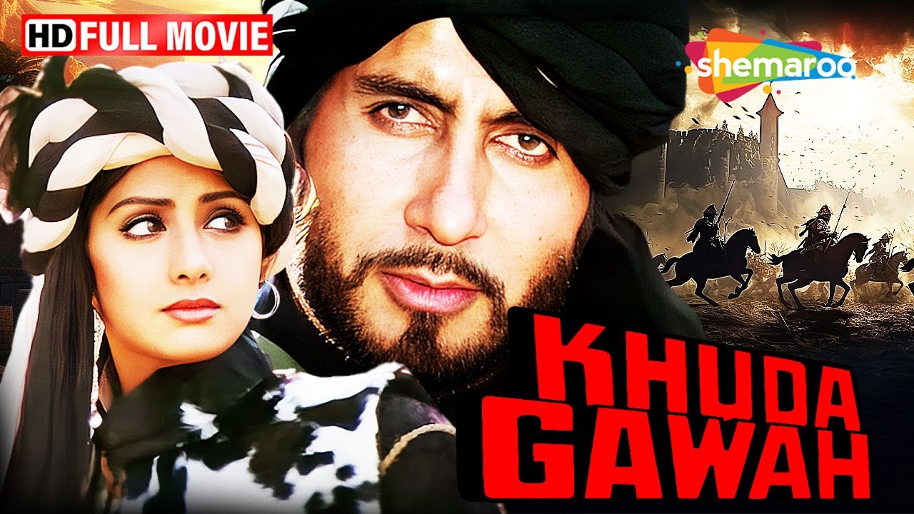 Khuda Gawah (1992) - 90s SUPERHIT BOLLYWOOD MOVIE! - Amitabh Bachchan, Sridevi, Nagarjuna