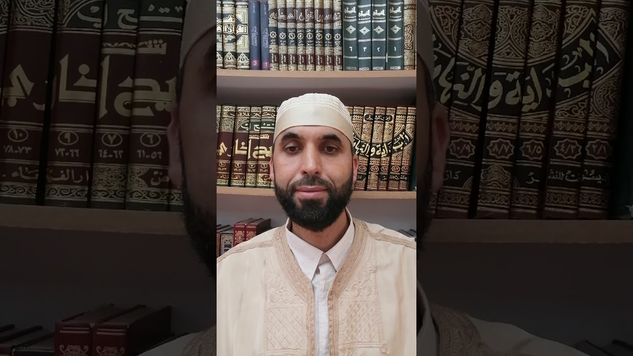 كيف نقرأ القرآن برواية قالون عن نافع - ح101 - سورة المعارج (1-10)