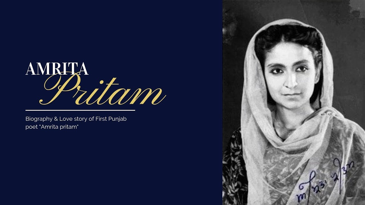 Amrita Pritam Love story & Biography in Hindi