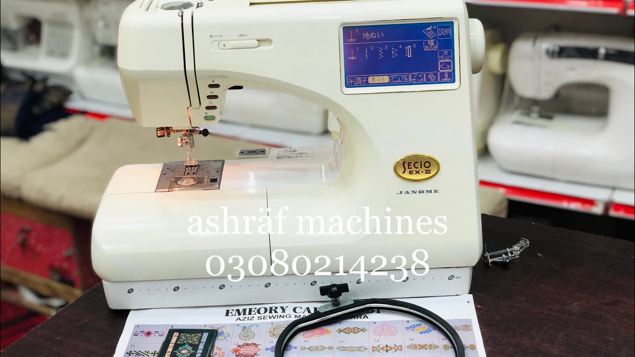 Janome 9000 SECIO EX