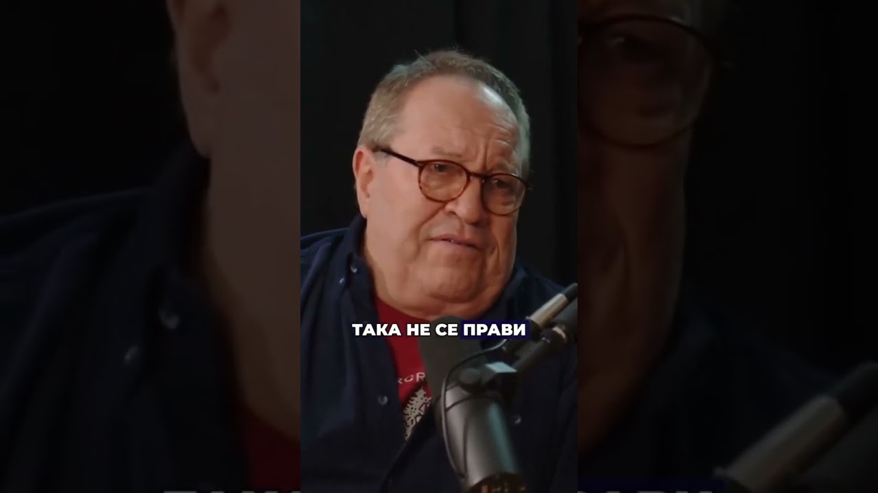 Георги Мамалев в подкаст на Darik.bg