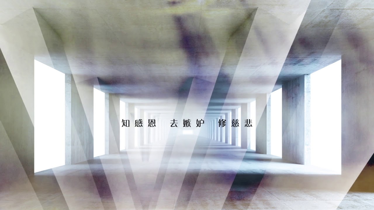 晨禱 Morning Prayer by JSJG 淨世金剛   官方完整版Offical MV