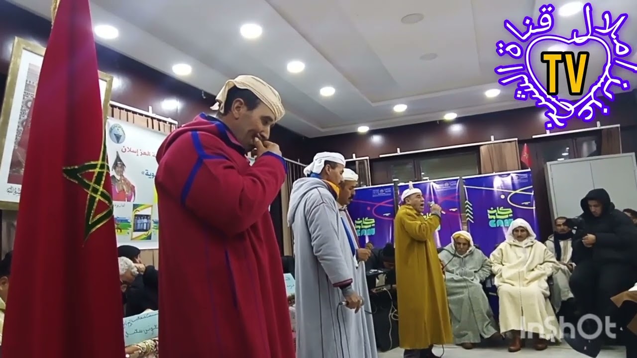 قصيدة رائعة وجديدة من أوقزيزان ومجموعته حول الأمازيغية 