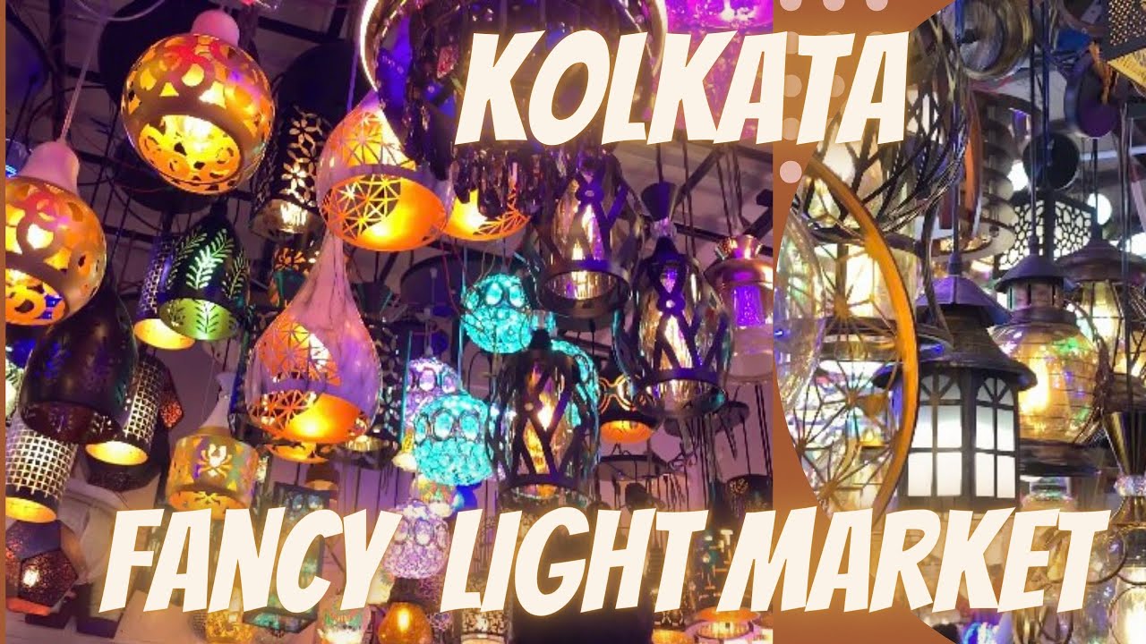 সস্তায় ঘর সাজানোর Fancy Light Market in Kolkata|Diwali light#Decoration light #wholsalemarket