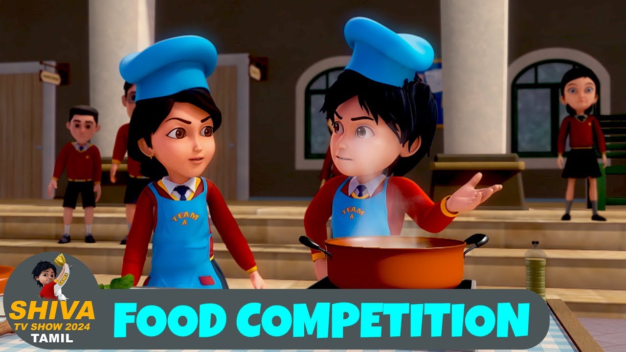 Food Competition | Shiva Episode 204 | சிவன் எபிசோட் 204 | New Action Cartoon  |Shiva TV Show 2025