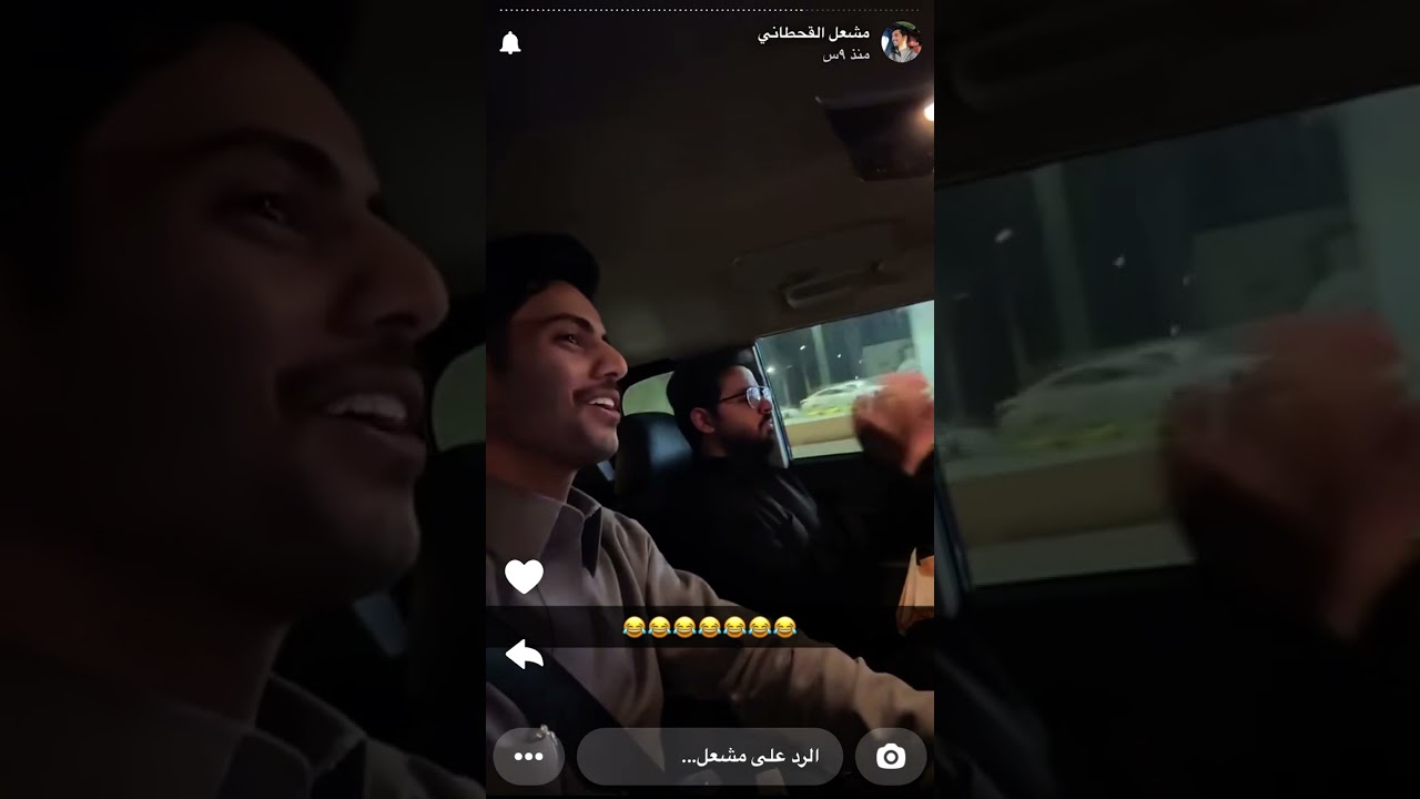 سنابات مشعل القحطاني