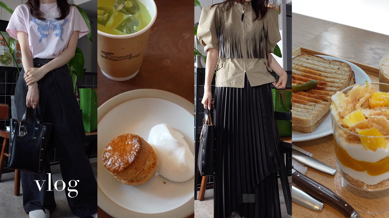 休日vlog｜コーヒーと過ごす夏の休日。🩵